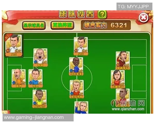 热血足球3必杀技全面解析助你在比赛中逆转局势成就冠军梦想