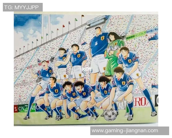 足球小将1983重温童年热血岁月与梦想追逐的青春回忆